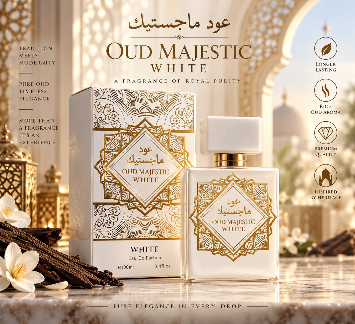 Oud Majestic White