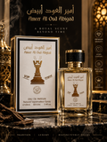 Ameer Al Oud Abyad
