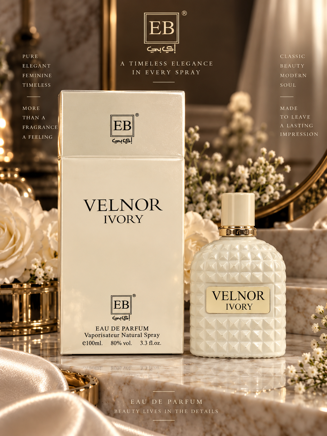 Velnor Ivory